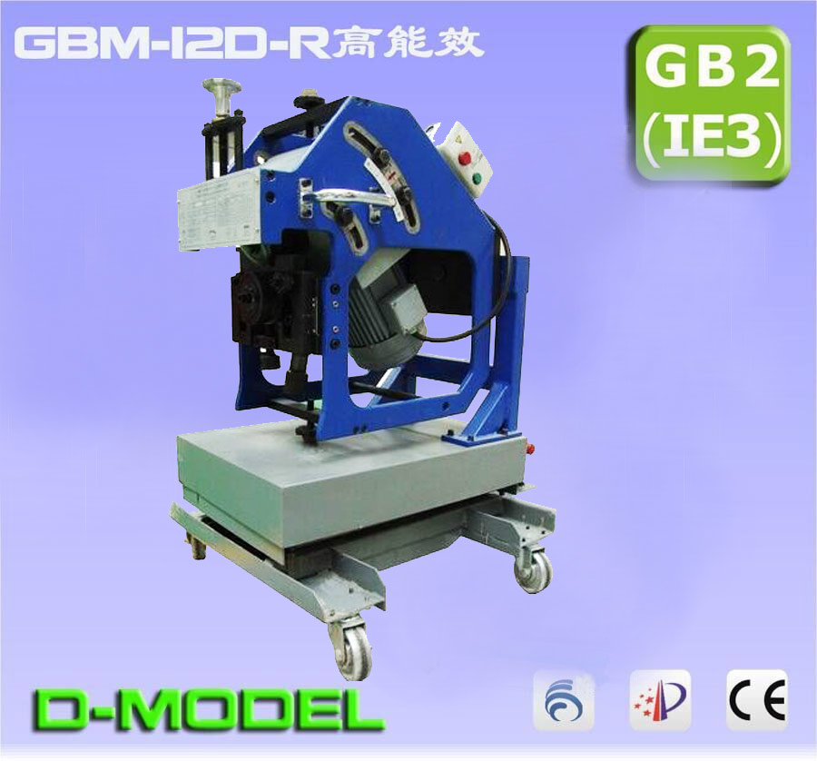 GBM-12D-R可翻轉自(zi)動坡口機