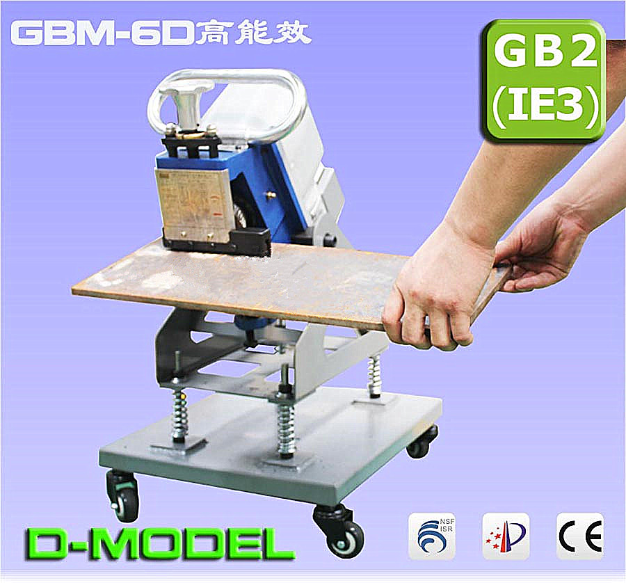 GBM-6D便携式自动坡口机